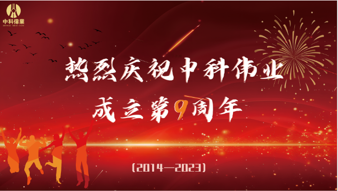 1694401812576.png